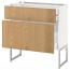 МЕТОД / МАКСИМЕРА Напольн шкаф 2фронт пнл/2низ/1вс ящ - белый, Экестад дуб, 80x37x60 см
