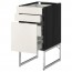 МЕТОД / МАКСИМЕРА Напольн шкаф 3фронт пнл/2низ/2ср ящ - под дерево черный, Веддинге белый, 40x60x60 см