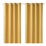 МАРИАМ Гардины, 1 пара
