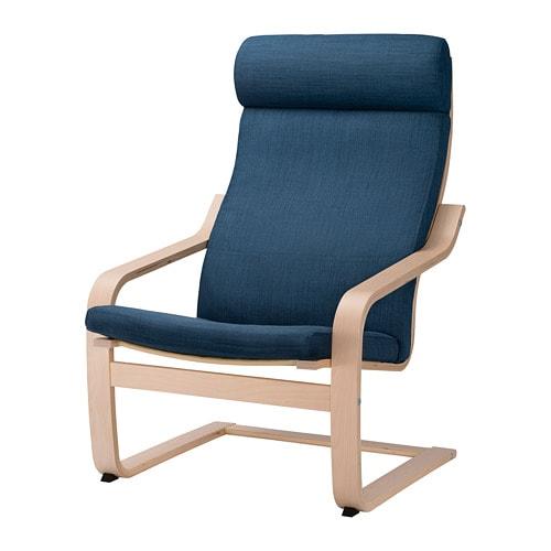 ПОЭНГ Кресло - Шифтебу темно-синий ПОЭНГ Кресло - Шифтебу темно-синий