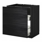 METOD/MAXIMERA нап шк п/мойку/сорт мус/1дв/2ящ оцинковка METOD/MAXIMERA нап шк п/мойку/сорт мус/1дв/2ящ оцинковка