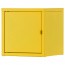 ЛИКСГУЛЬТ Шкаф - металлический/желтый