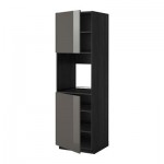 МЕТОД Высок шкаф д/духовки/2дверцы/полки - 60x60x200 см, Рингульт глянцевый серый, под дерево черный МЕТОД Высок шкаф д/духовки/2дверцы/полки - 60x60x200 см, Рингульт глянцевый серый, под дерево черный