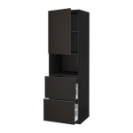 МЕТОД / МАКСИМЕРА Высокий шкаф д/СВЧ/дверца/2ящика - под дерево черный, Кунгсбакка антрацит, 60x60x200 см