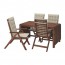 ÄPPLARÖ стол+4 кресла, д/сада коричневая морилка/Холло бежевый