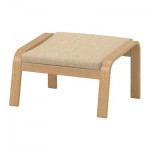 ПОЭНГ Табурет для ног - Исунда бежевый, дубовый шпон