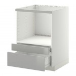 МЕТОД / ФОРВАРА Напольн шк д/комб СВЧ/ящики - Гревста нержавеющ сталь, белый МЕТОД / ФОРВАРА Напольн шк д/комб СВЧ/ящики - Гревста нержавеющ сталь, белый