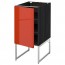 МЕТОД Напольный шкаф с полками - под дерево черный, Ерста глянцевый оранжевый, 40x60x60 см