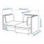 VALLENTUNA 2-местный модульный диван с отделением для хранения/Хилларед темно-серый