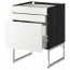 МЕТОД / МАКСИМЕРА Напольн шкаф 3фронт пнл/2низ/2ср ящ - под дерево черный, Рингульт глянцевый белый, 60x60x60 см