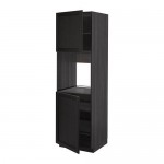 МЕТОД Высок шкаф д/духовки/2дверцы/полки - под дерево черный, Лерх черная морилка, 60x60x200 см