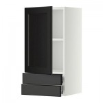 МЕТОД / ФОРВАРА Навесной шкаф с дверцей/2 ящика - 40x80 см, Лаксарби черно-коричневый, белый МЕТОД / ФОРВАРА Навесной шкаф с дверцей/2 ящика - 40x80 см, Лаксарби черно-коричневый, белый