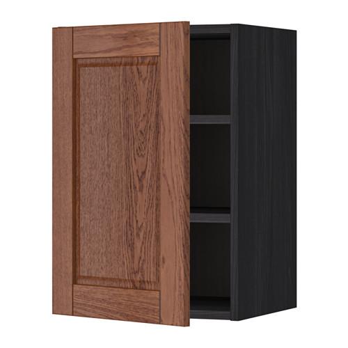 МЕТОД Шкаф навесной с полкой - под дерево черный, Филипстад коричневый, 40x60 см