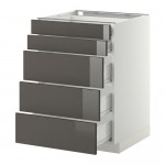 МЕТОД / ФОРВАРА Нплн шк 5фрнт/2нзк/3срд ящ - белый, Рингульт глянцевый серый, 60x60 см МЕТОД / ФОРВАРА Нплн шк 5фрнт/2нзк/3срд ящ - белый, Рингульт глянцевый серый, 60x60 см