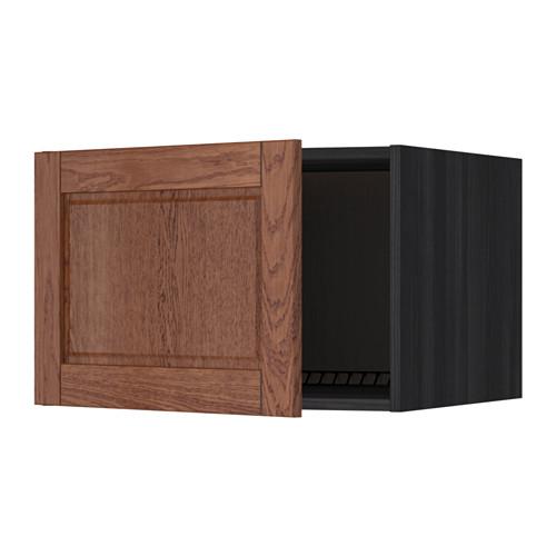 МЕТОД Верх шкаф на холодильн/морозильн - под дерево черный, Филипстад коричневый, 60x40 см