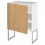 МЕТОД Напольный шкаф с полками - белый, Экестад дуб, 60x37x60 см