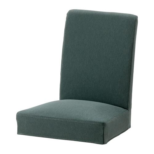 ХЕНРИКСДАЛЬ Чехол на стул ХЕНРИКСДАЛЬ Чехол на стул