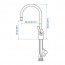 INSJÖN кухон смеситель с выдвижным носиком