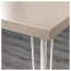 ЛИННМОН / КРИЛЛЕ Стол - геометрический бежевый/белый
