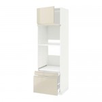 МЕТОД / МАКСИМЕРА Выс шкаф д/дхвк/комб дхвк+двр/2ящ - белый, Воксторп глянцевый светло-бежевый, 60x60x200 см