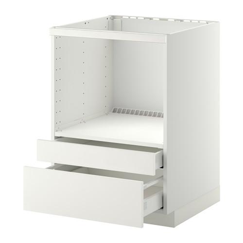 METOD/MAXIMERA напольн шк д/комб СВЧ/ящики METOD/MAXIMERA напольн шк д/комб СВЧ/ящики