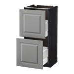 METOD/MAXIMERA напольный шкаф с 2 ящиками METOD/MAXIMERA напольный шкаф с 2 ящиками