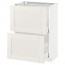 МЕТОД / МАКСИМЕРА Напольный шкаф с 2 ящиками - белый, Сэведаль белый, 60x37 см