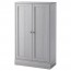 ХАВСТА Шкаф с цоколем - серый