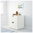 СТУВА Комод с 2 ящиками - белый