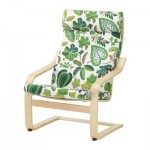 ПОЭНГ Подушка-сиденье на кресло - Симмарп зеленый