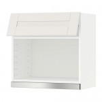 METOD навесной шкаф для СВЧ-печи белый/Сэведаль белый 60x60 см