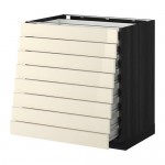 МЕТОД / ФОРВАРА Наполн шкаф 8 фронт/8 низк ящиков - 80x60 см, Рингульт глянцевый кремовый, под дерево черный МЕТОД / ФОРВАРА Наполн шкаф 8 фронт/8 низк ящиков - 80x60 см, Рингульт глянцевый кремовый, под дерево черный