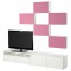 БЕСТО Шкаф для ТВ, комбинация - Лаппвикен розовый/белый, направляющие ящика,нажимные