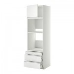 МЕТОД / МАКСИМЕРА Выс шкаф д/дхвк/комб дхвк+двр/3ящ - 60x60x200 см, Нодста белый/алюминий, белый МЕТОД / МАКСИМЕРА Выс шкаф д/дхвк/комб дхвк+двр/3ящ - 60x60x200 см, Нодста белый/алюминий, белый