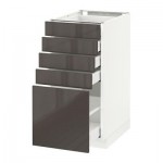 МЕТОД / МАКСИМЕРА Напольный шкаф с 5 ящиками - 40x60 см, Рингульт глянцевый серый, белый МЕТОД / МАКСИМЕРА Напольный шкаф с 5 ящиками - 40x60 см, Рингульт глянцевый серый, белый