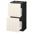 МЕТОД / МАКСИМЕРА Напольный шкаф с 2 ящиками - под дерево черный, Хитарп белый с оттенком, 40x37 см