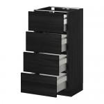 METOD/MAXIMERA напольн шкаф 4 фронт панели/4 ящика METOD/MAXIMERA напольн шкаф 4 фронт панели/4 ящика