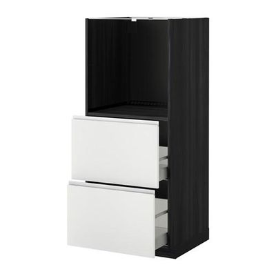 МЕТОД / МАКСИМЕРА Высокий шкаф с 2 ящиками д/духовки - Нодста белый/алюминий, под дерево черный