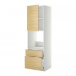 МЕТОД / МАКСИМЕРА Высок шкаф д духов+дверь/2 ящика - 60x60x200 см, Тингсрид под березу, белый МЕТОД / МАКСИМЕРА Высок шкаф д духов+дверь/2 ящика - 60x60x200 см, Тингсрид под березу, белый