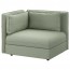 ВАЛЛЕНТУНА Секция дивана со спинкой - Хилларед зеленый, Хилларед зеленый