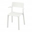 JANINGE легкое кресло белый 54x46x76 cm