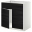 МЕТОД Напольн шкаф п-мойку 2 двр/фрн пнл - белый, Тингсрид под дерево черный
