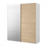 ПАКС Гардероб с раздвижными дверьми - Пакс Мальм дубовый шпон, беленый, белый, 150x66x236 см