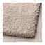 STOENSE ковер, короткий ворс
