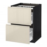МЕТОД / МАКСИМЕРА Напольн шкаф/2фронт пнл/3ящика - под дерево черный, 60x60 см