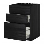 METOD/MAXIMERA напольн шк п-мойку+3фрнт пнл/2ящ METOD/MAXIMERA напольн шк п-мойку+3фрнт пнл/2ящ