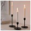 ФУЛЛТАЛИГ Набор подсвечников,3штуки