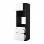 МЕТОД / МАКСИМЕРА Выс шкаф д/двойн духовки/3ящ/дверца - под дерево черный, Рингульт глянцевый белый, 60x60x200 см