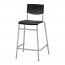STIG стул барный черный/серебристый 54x44x90 cm