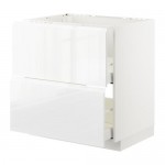 METOD напольн шк п-мойку+2фрнт пнл/2 ящ цвет алюминия METOD напольн шк п-мойку+2фрнт пнл/2 ящ цвет алюминия